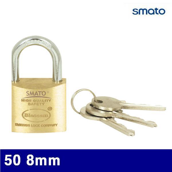 스마토 1002360 신주열쇠-PG 50 8mm 25 (1EA)