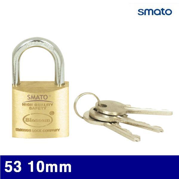 스마토 1002379 신주열쇠-PG 53 10mm 32.6 (1EA)