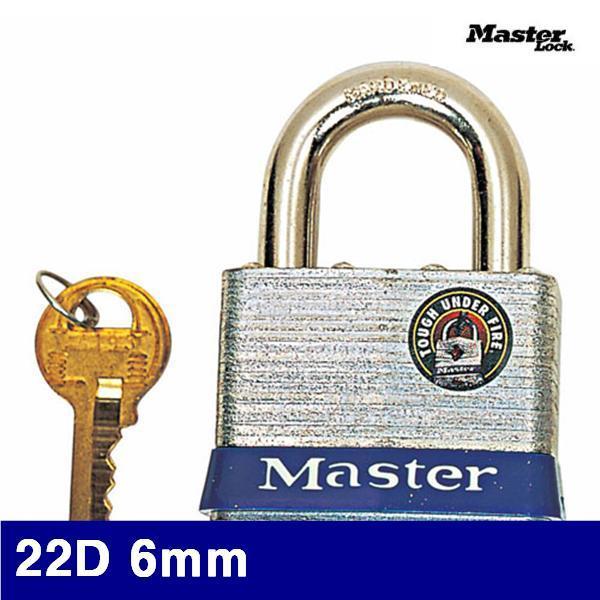 마스터 1680034 열쇠 22D 6mm 16 (1EA)