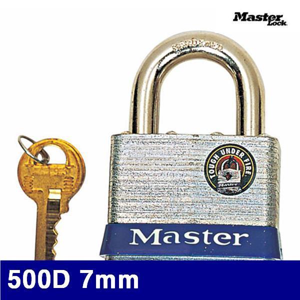 마스터 1680043 열쇠 500D 7mm 21 (1EA)