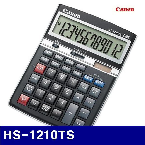 캐논 4171713 전자계산기 HS-1210TS   (1EA) 계산기 측정공구 사무용품 측정공구 계산기 계산기