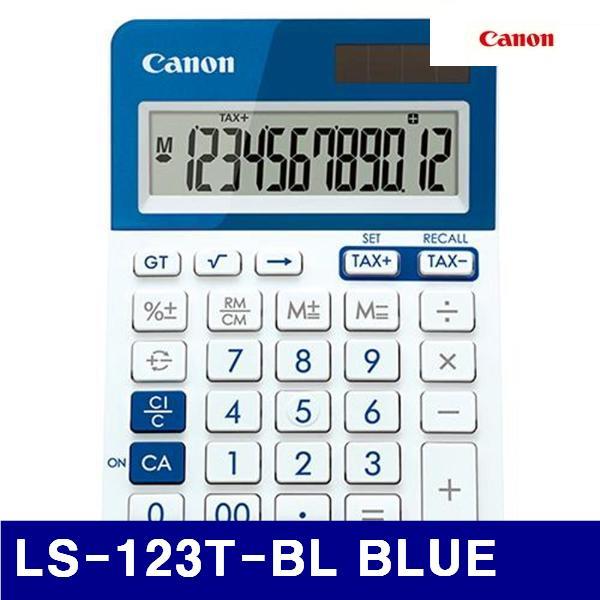 캐논 4171722 전자계산기 LS-123T-BL BLUE  (1EA) 계산기 측정공구 사무용품 측정공구 계산기 계산기