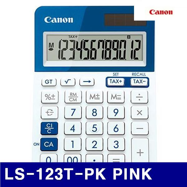 캐논 4171768 전자계산기 LS-123T-PK PINK  (1EA) 계산기 측정공구 사무용품 측정공구 계산기 계산기