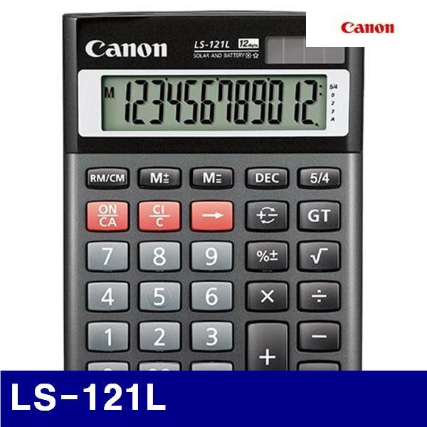 캐논 4171689 전자계산기 LS-121L   (1EA) 계산기 측정공구 사무용품 측정공구 계산기 계산기