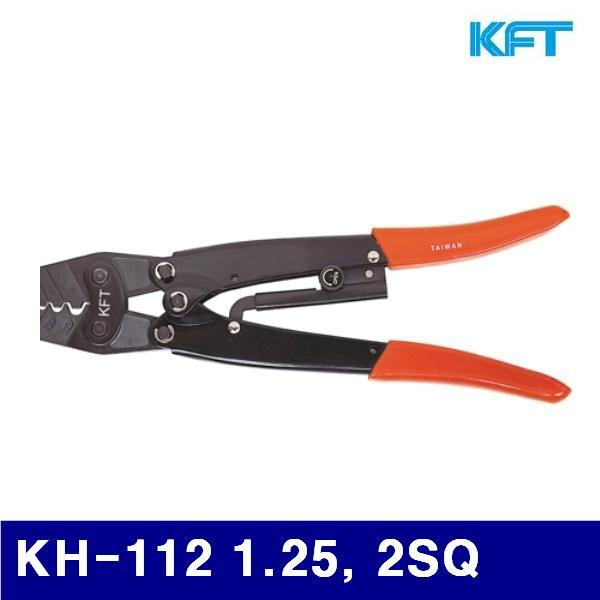 KFT 2201551 압착기 (단종)KH-112 1.25  2SQ  (1EA)