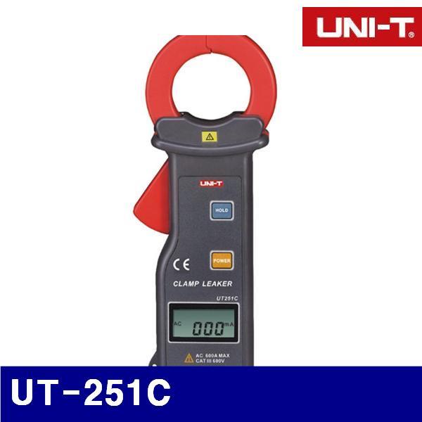 유니트랜드 N100586 누설전류계 UT-251C   (1EA) 테스터기 테스트기 계측기 측정공구 측정공구 테스터기 테스터기