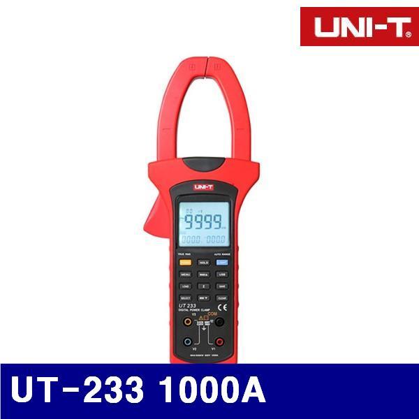 유니트랜드 N100585 디지털 파워클램프메타 UT-233 1000A (1EA) 테스터기 테스트기 계측기 측정공구 측정공구 테스터기 클램프테스터기