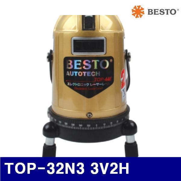 베스토 377-0042 레이저레벨-전자식 TOP-32N3 3V2H 미니 PLS형  3배밝기 (1EA) 레벨기 수평기 수평계 측정공구 측정공구 레이저측정기 레이저레벨기