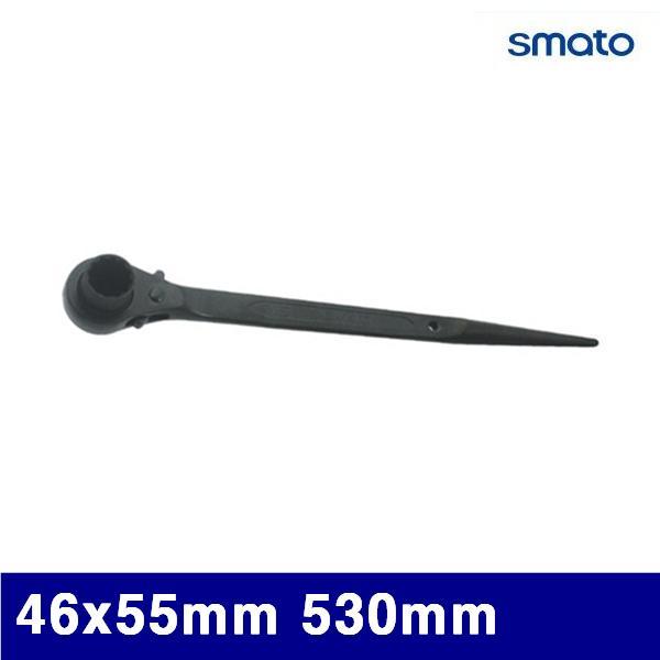 스마토 1029482 라쳇렌치 46x55mm 530mm  (1EA)