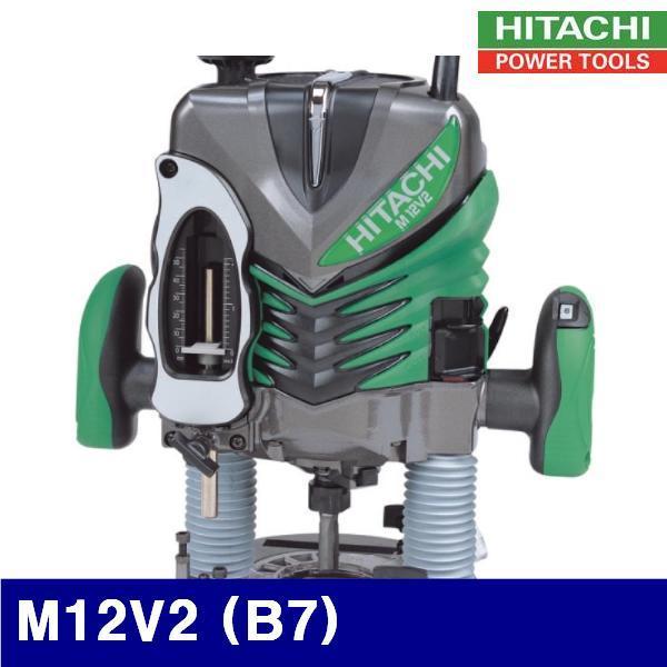 HITACHI 650-0402 루터 (단종)M12V2 (B7) 12mm(or 1/2Inch) (1EA)