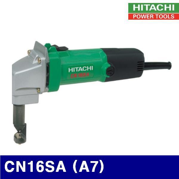 HITACHI 655-0102 니블러 CN16SA (A7) 철재 1.6  스테인리스 1.2mm (1EA)