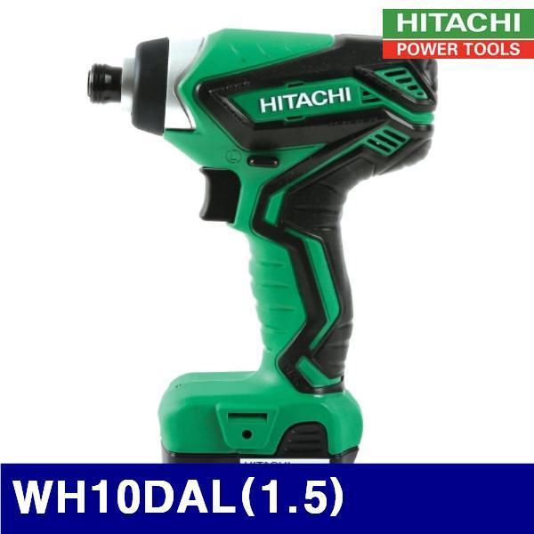 HITACHI 624-0434 충전임팩드라이버 10.8V WH10DAL(1.5) (1EA) 드라이버 드라이브 전동드라이버 전동공구 전동 엔진 충전공구 충전임팩드라이버