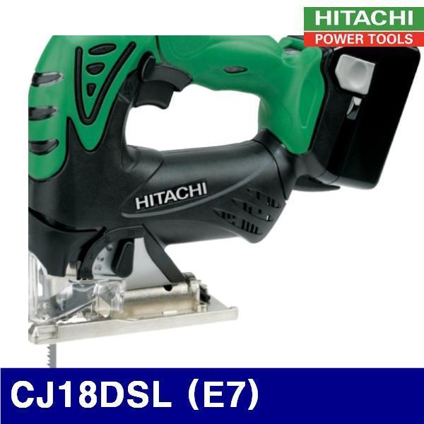 HITACHI 640-0601 충전직쏘 18V CJ18DSL (E7) 리튬 18V 3.0Ah (1EA)