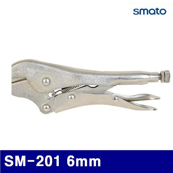 스마토 2204327 냉동바이스그립 SM-201 6mm  (1EA)