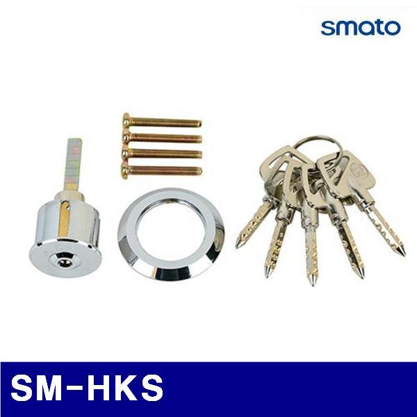 스마토 1139062 키세트-육각 SM-HKS   (1EA)