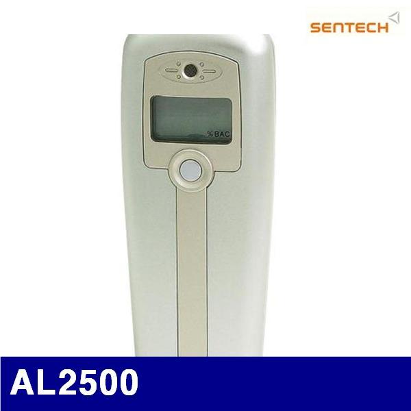 센텍 4350781 음주측정기 (단종)AL2500 AL2600단종 후 대체모델  (1EA) 테스트기 테스터기 측정공구 계측기 측정공구 테스터기 테스터기