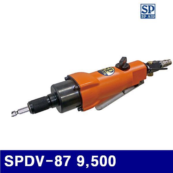 SP 6041133 에어임팩트드라이버 SPDV-87 9 500 10 (1EA) 에어임팩 어에임펙 임펙트렌치 에어 유압 배관 에어툴 에어드라이버