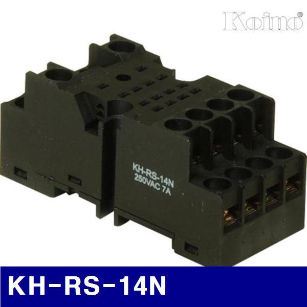 건흥전기 7862074 릴레이연결용 소켓 KH-RS-14N KH-103-2CL/4CL용  (20EA)