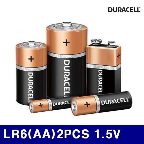 듀라셀 1421079 알카라인건전지-비닐포장 LR6(AA)2PCS 1.5V 1판(2EA) (72판) 전기 조명 조명기구 건전지 듀라셀 공구