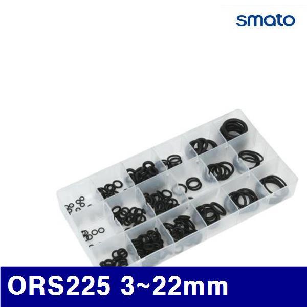 스마토 1174117 O링 세트 ORS225 3-22mm  (1EA)