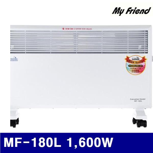 마이프랜드 8763965 컨벡터히터-라디에이터형 (단종)MF-180L 1 600W  (1EA) 산업안전 접착 윤활 냉난방품 라디에이터 마이프랜드 공구