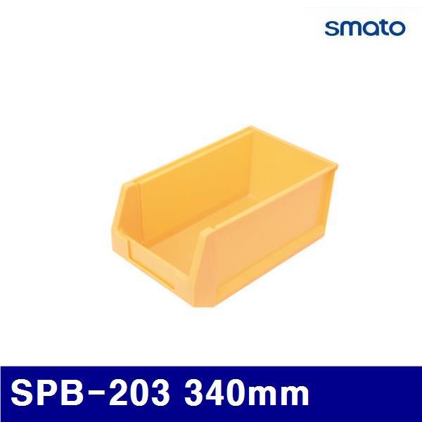 (화물착불)스마토 1131264 부품상자 SPB-203 340mm 205mm (1EA)